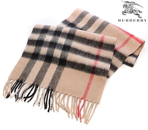 burberry animal print|Burberry print scarf knock off.